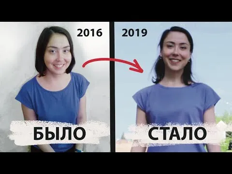 Третье видео Алины Закировой об АИП