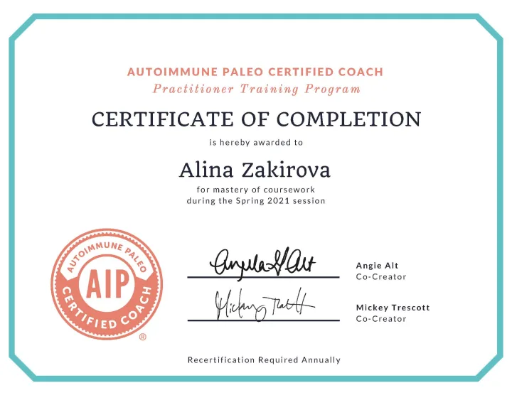 Сертификат AIP Certified Coach Алины Закировой